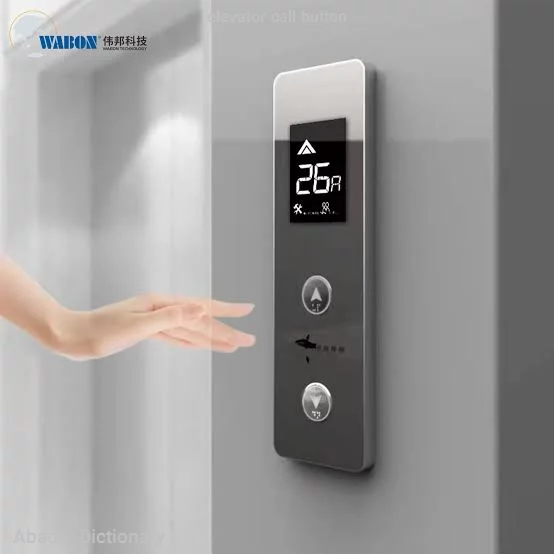 elevator call button